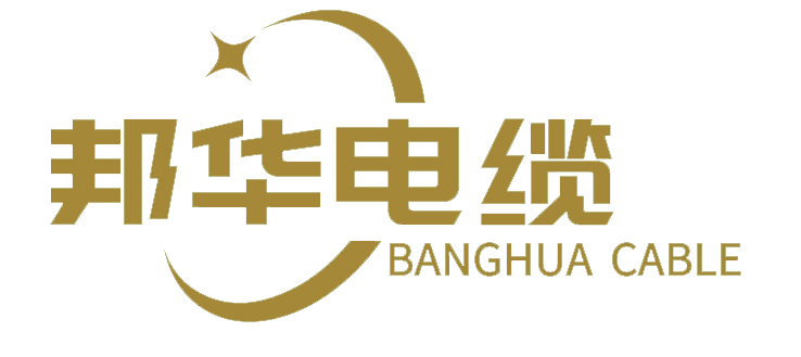 Qingdao Banghua Cable Co.,Ltd